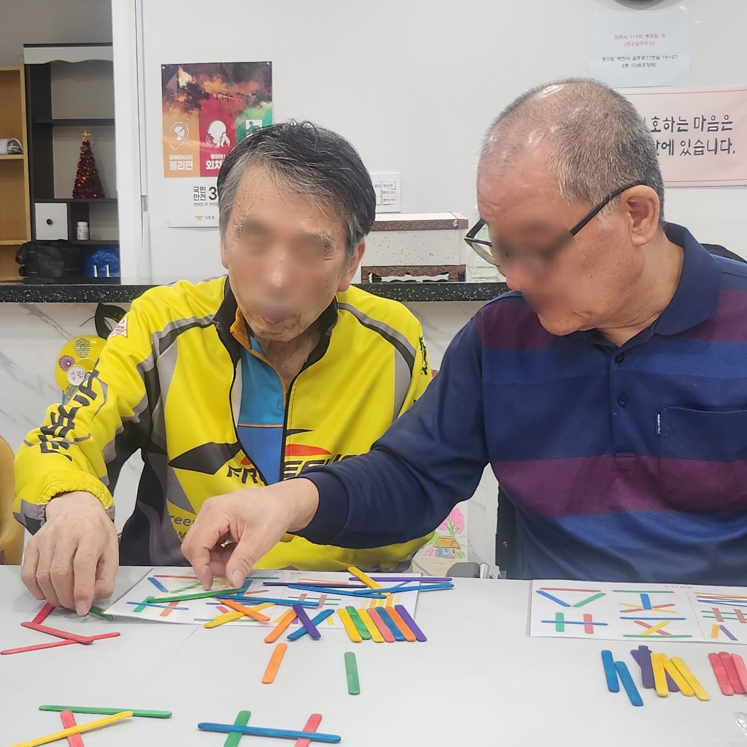 /user/d/dawonsilvercare/editor/2512/3c30e368bb6aeca3937e84f0df52a763_1764541709_8315.jpg 이미지크게보기